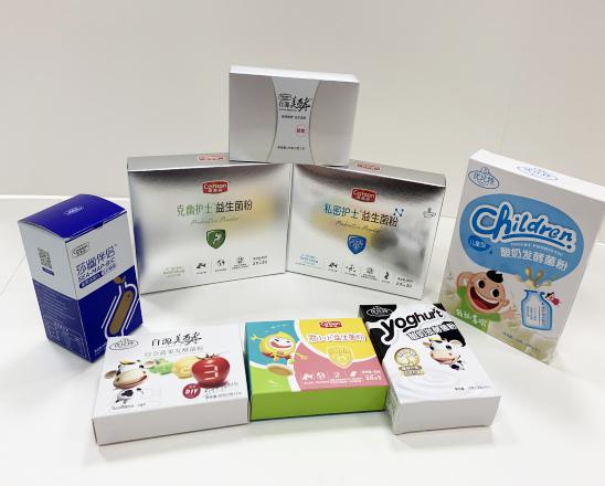 乐山保健品包装盒、益生菌包装盒、酵素菌包装盒